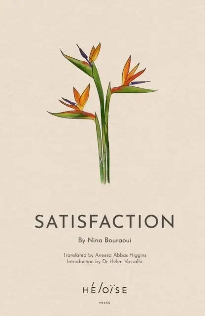 Cover: 9781739751531 | Satisfaction | Nina Bouraoui | Taschenbuch | Kartoniert / Broschiert