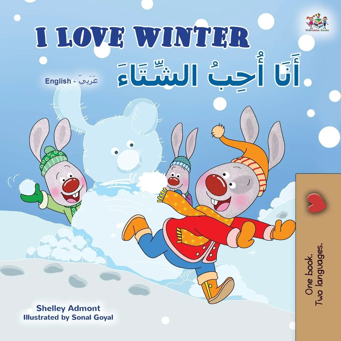 Cover: 9781525941931 | I Love Winter (English Arabic Bilingual Book for Kids) | Taschenbuch