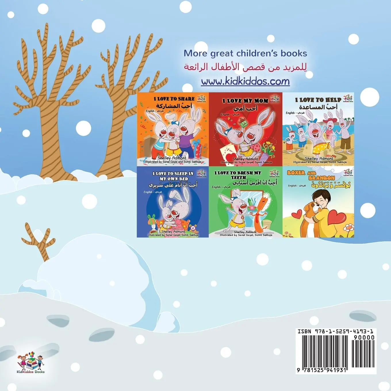 Rückseite: 9781525941931 | I Love Winter (English Arabic Bilingual Book for Kids) | Taschenbuch