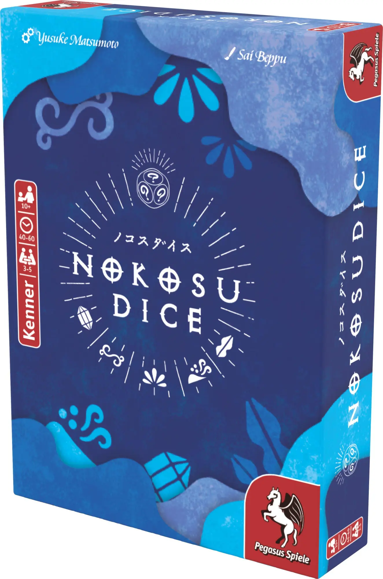 Bild: 4250231742231 | Nokosu Dice | Spiel | 18708G | Deutsch | 2026 | Pegasus Spiele GmbH