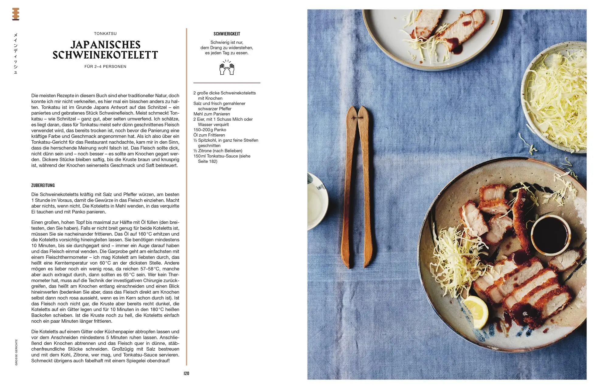 Bild: 9783831042531 | Japaneasy | So einfach ist die japanische Küche | Tim Anderson | Buch