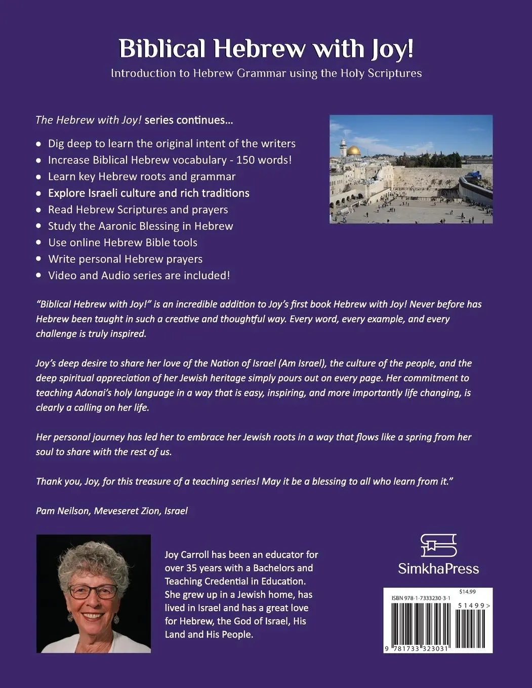 Rückseite: 9781733323031 | Biblical Hebrew with Joy! | Joy L Carroll | Taschenbuch | Englisch