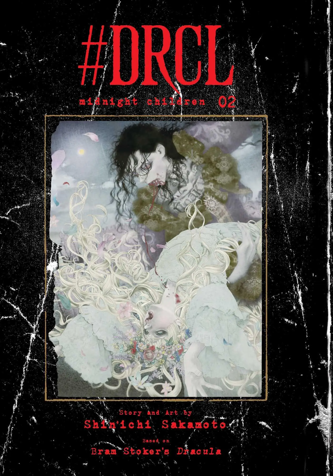 Cover: 9781974743131 | #DRCL midnight children, Vol. 2 | Shin'Ichi Sakamoto | Buch | 216 S.