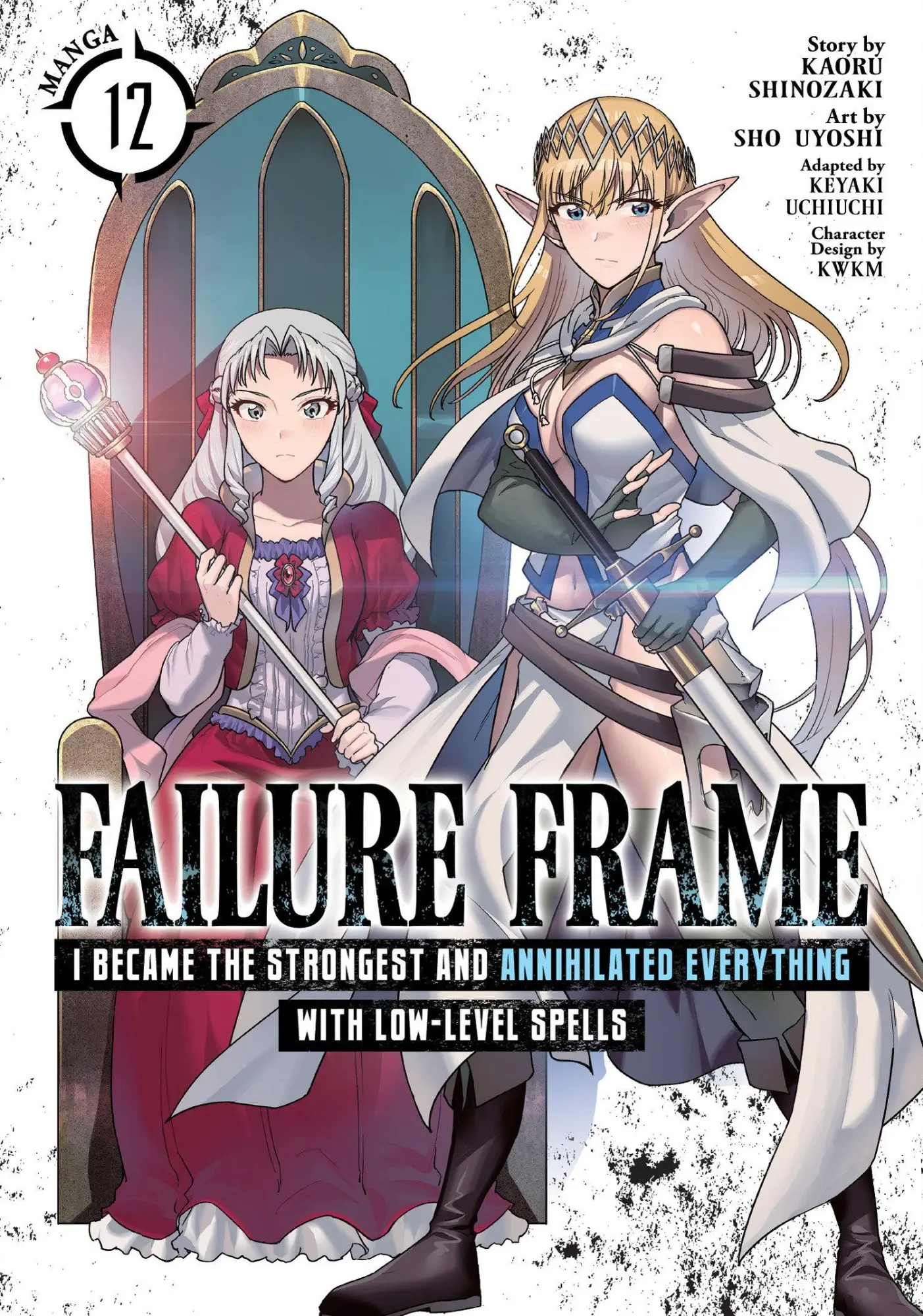 Cover: 9798897653331 | Failure Frame: I Became the Strongest and Annihilated Everything...