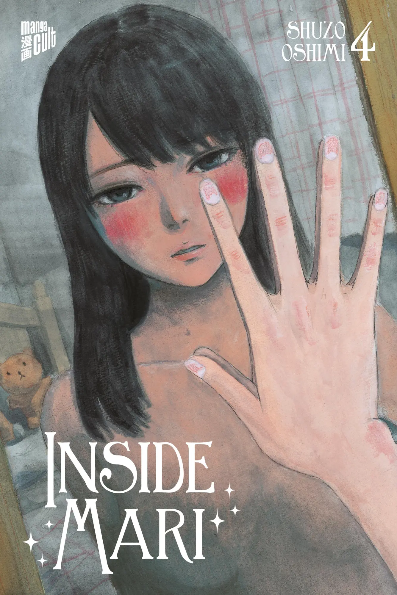 Cover: 9783757303631 | Inside Mari 4 | Shuzo Oshimi | Taschenbuch | Inside Mari | 192 S.