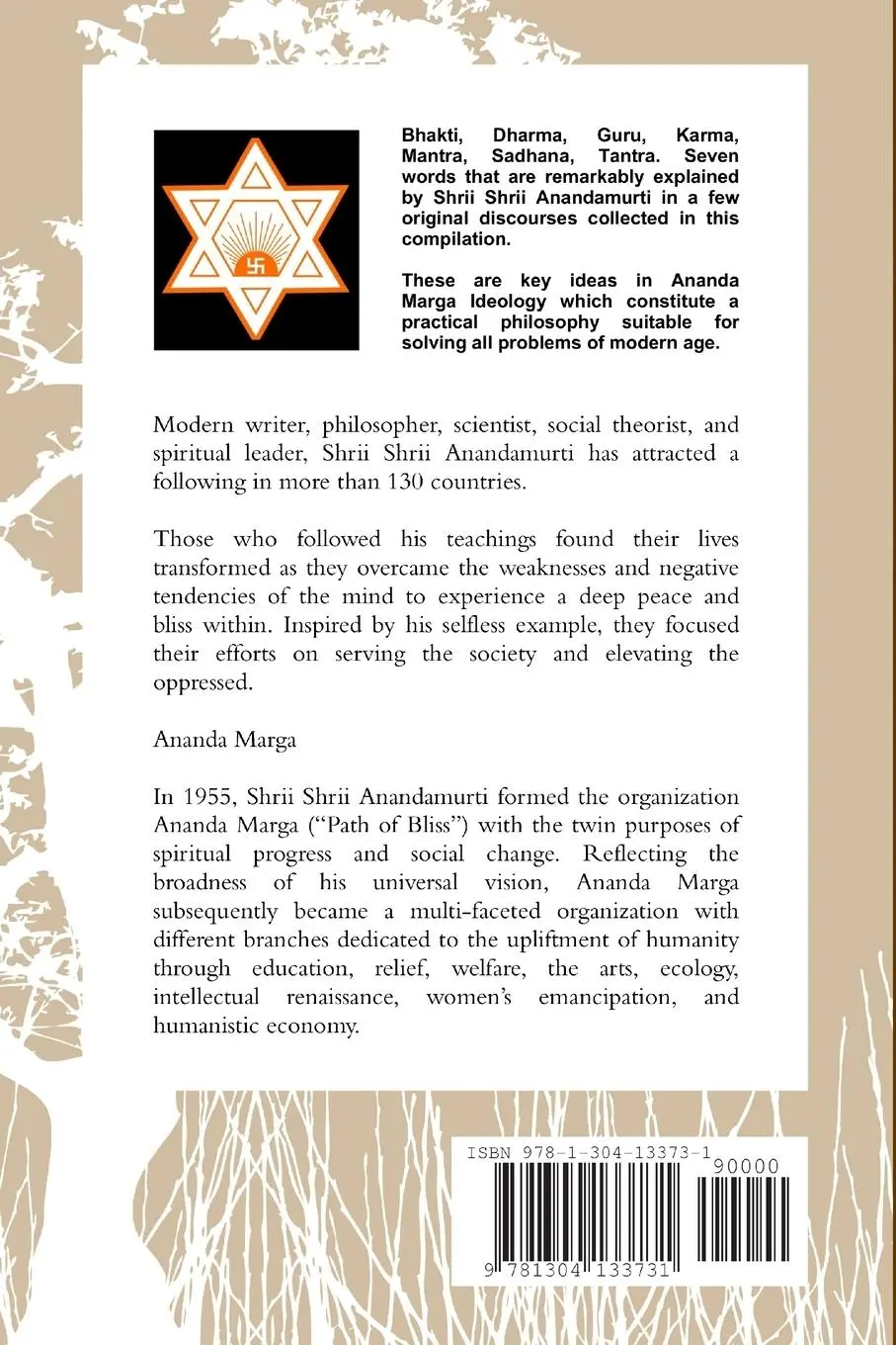 Rückseite: 9781304133731 | Ananda Marga Key Ideas | Shrii Shrii Anandamurti | Taschenbuch | 2013