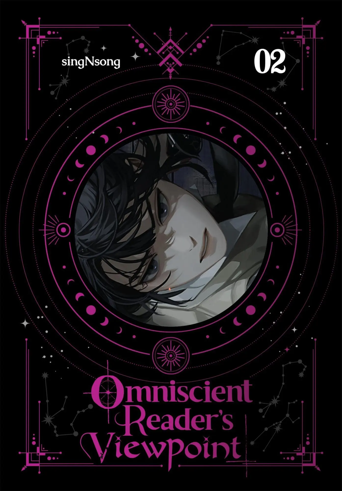 Cover: 9798400903731 | Omniscient Reader's Viewpoint (novel), Vol. 2 | Hye Young Im (u. a.)