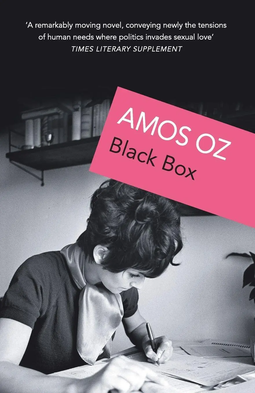 Cover: 9780099303831 | Black Box | Amos Oz | Taschenbuch | Englisch | 2017 | Vintage