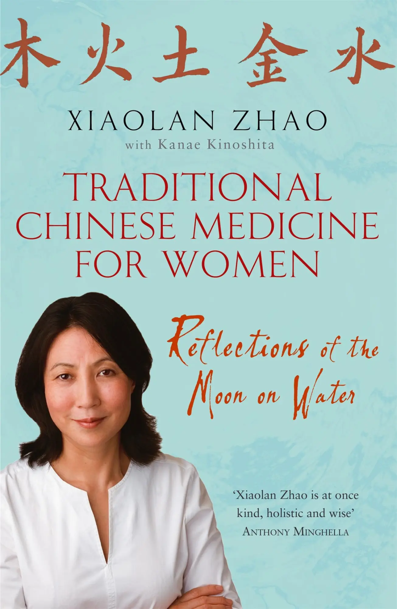 Cover: 9781844083831 | Traditional Chinese Medicine For Women | Xiaolan Zhao | Taschenbuch