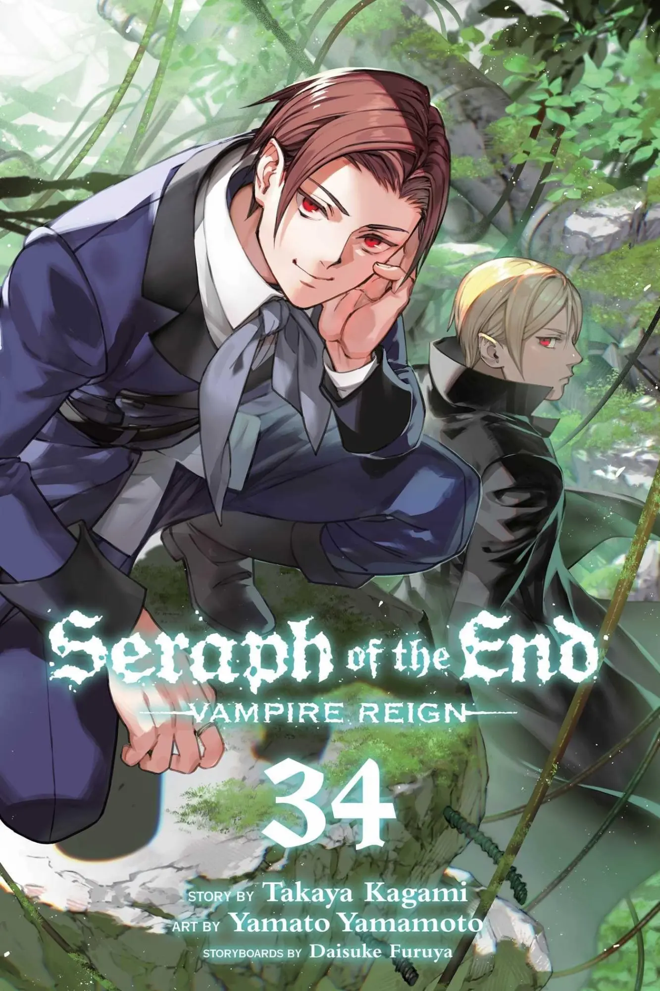 Cover: 9781974763931 | Seraph of the End, Vol. 34 | Vampire Reign | Takaya Kagami | Buch