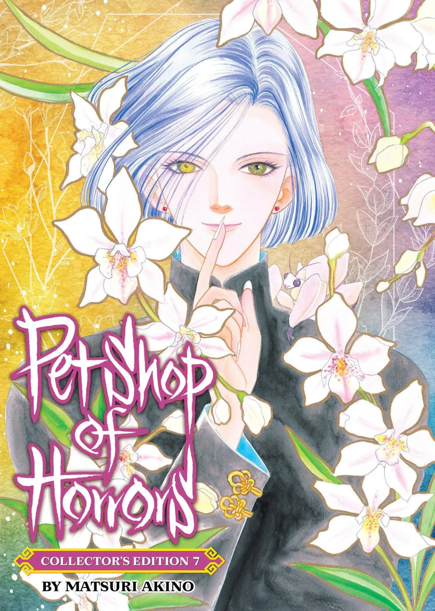 Cover: 9798895613931 | Pet Shop of Horrors: Collector's Edition Vol. 7 | Matsuri Akino | Buch