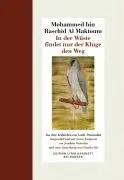 Cover: 9783446234031 | In der Wüste findet nur der Kluge den Weg | Maktoum | Buch | 88 S.