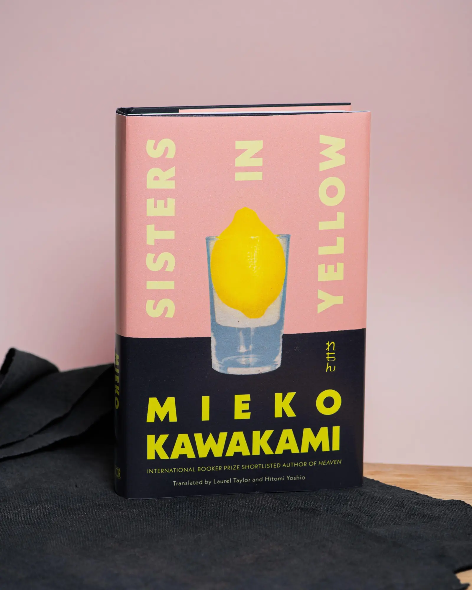 Bild: 9781035024131 | Sisters in Yellow | Mieko Kawakami | Buch | Englisch | 2026