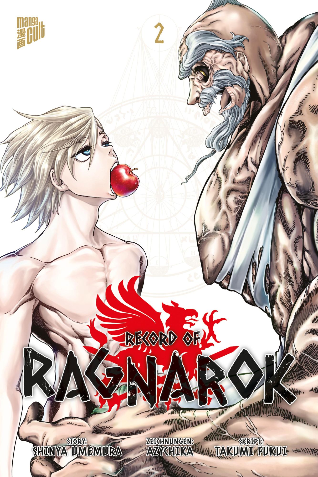 Cover: 9783757304331 | Record of Ragnarok 2 | Shinya Umemura | Taschenbuch | 194 S. | Deutsch