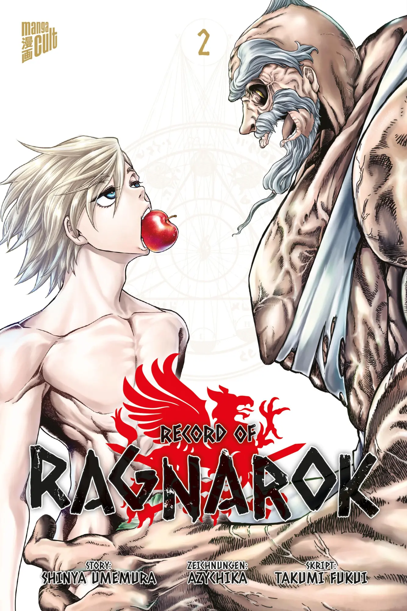 Cover: 9783757304331 | Record of Ragnarok 2 | Shinya Umemura | Taschenbuch | 194 S. | Deutsch