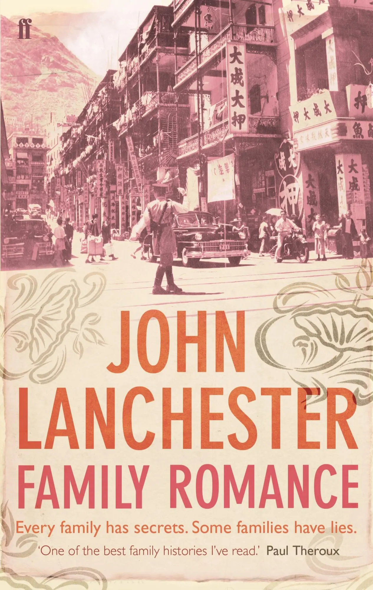 Cover: 9780571234431 | Family Romance | John Lanchester | Taschenbuch | Englisch | 2008