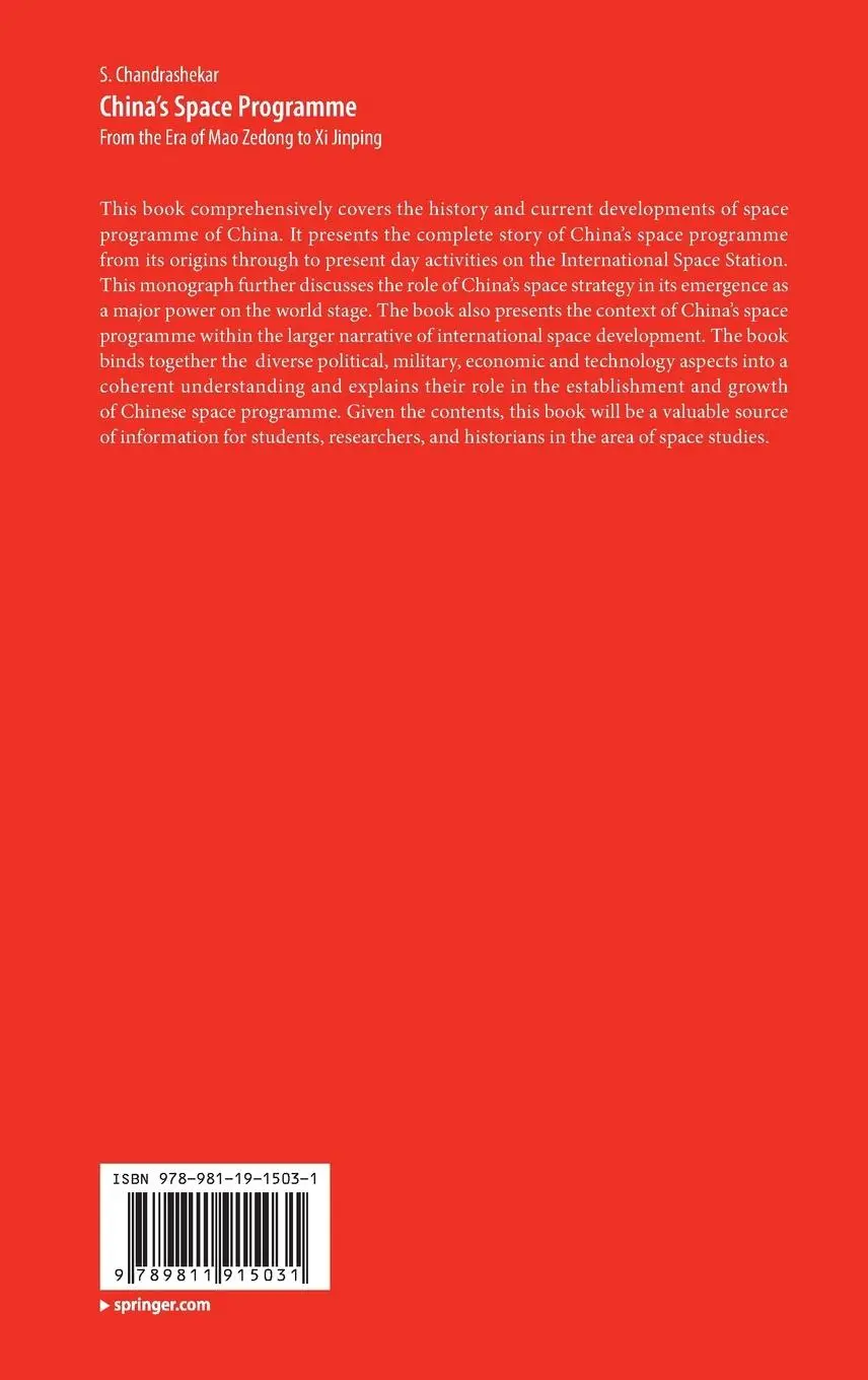 Rückseite: 9789811915031 | China's Space Programme | From the Era of Mao Zedong to Xi Jinping