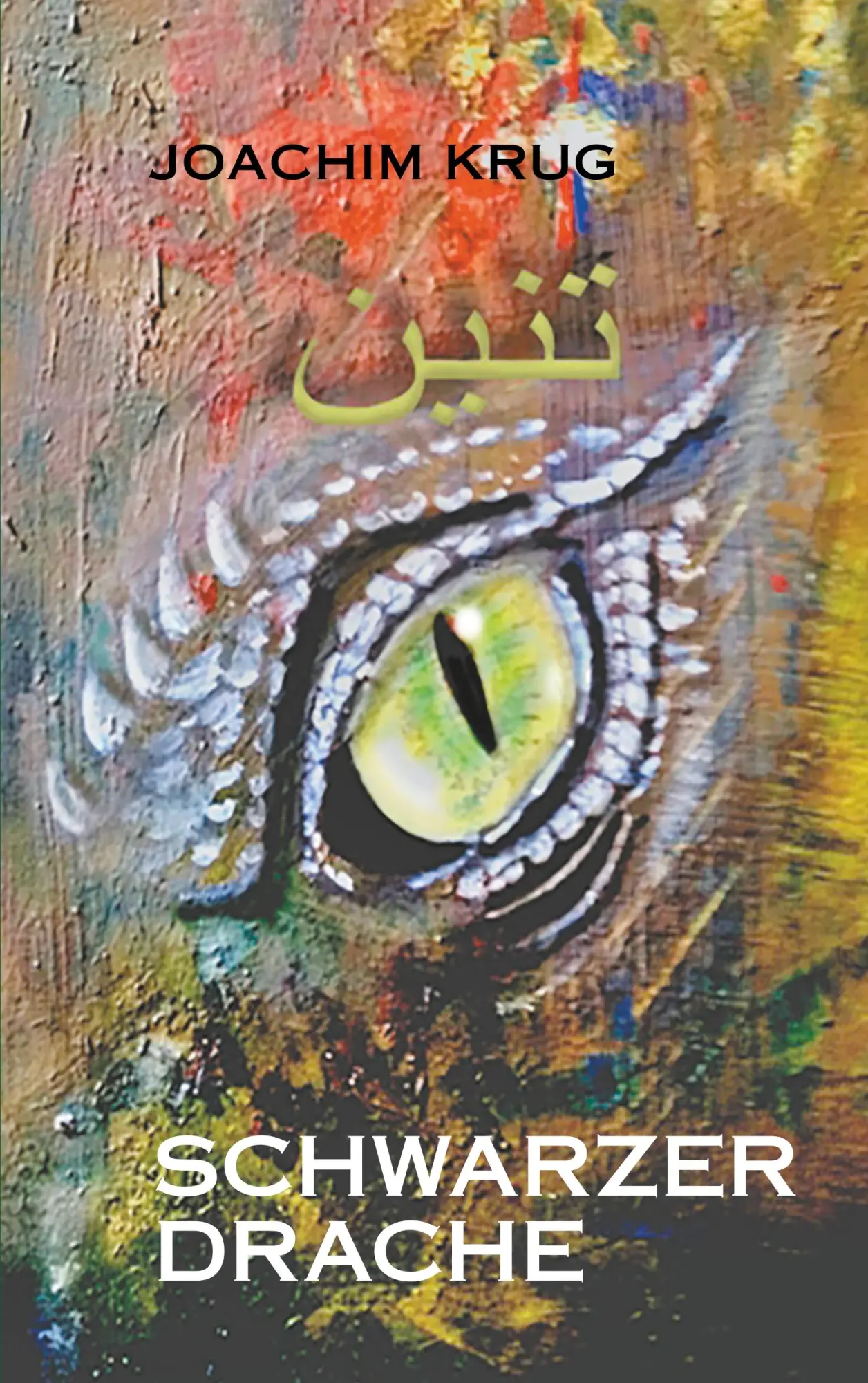 Cover: 9783740765231 | Schwarzer Drache | Joachim Krug | Taschenbuch | 464 S. | Deutsch
