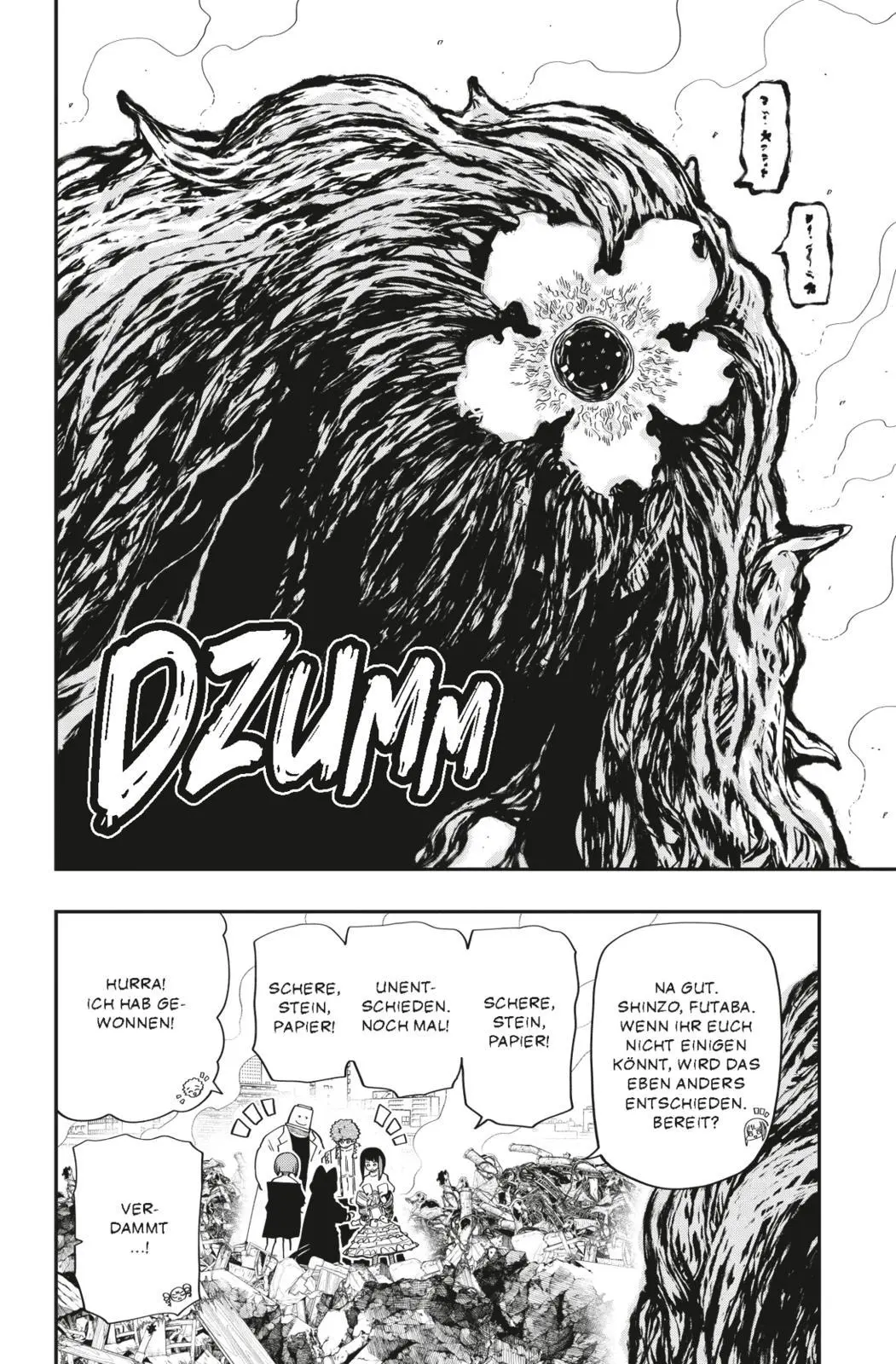 Bild: 9783551805331 | Mission: Yozakura Family 16 | Hitsuji Gondaira | Taschenbuch | 192 S.