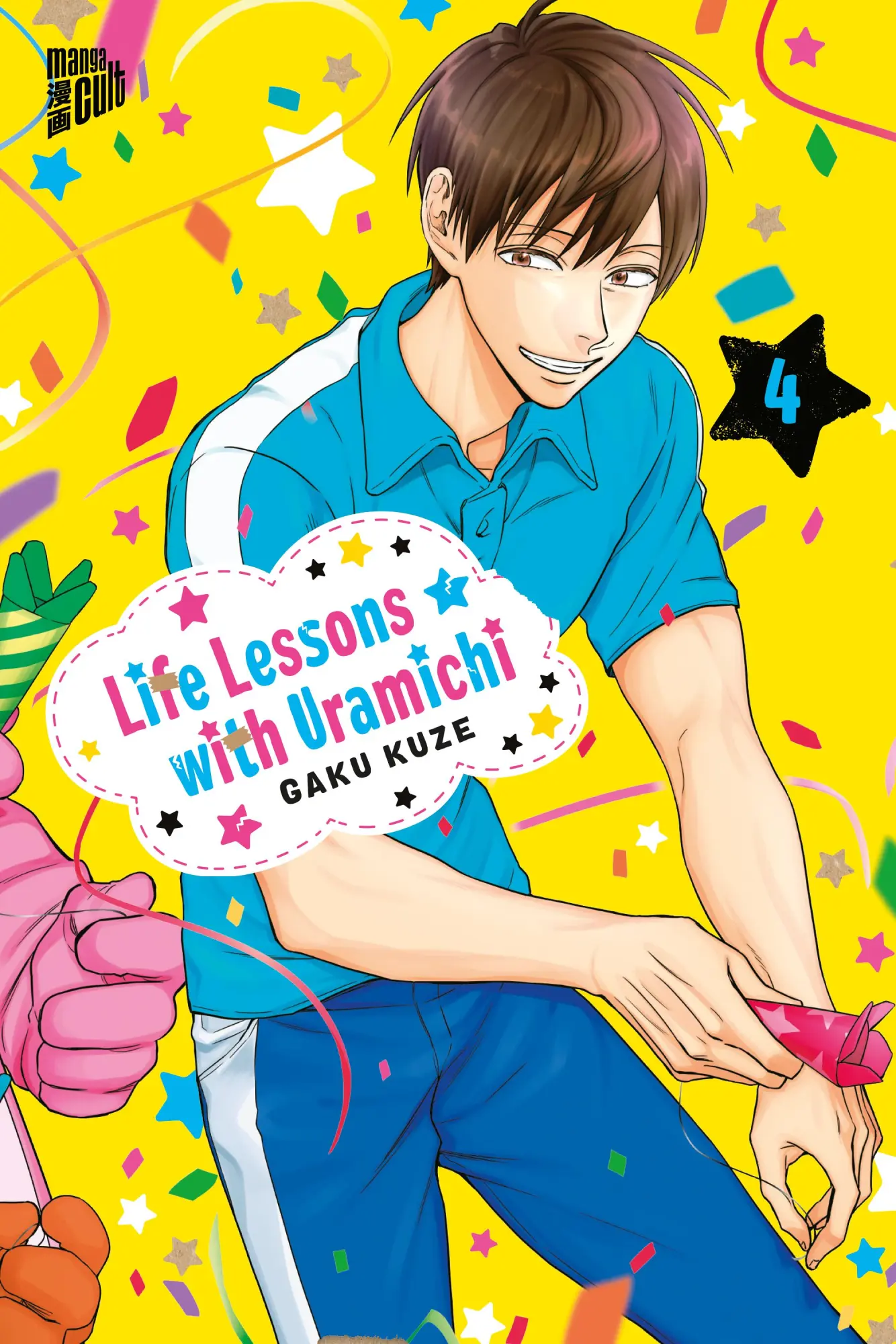 Cover: 9783964335531 | Life Lessons with Uramichi 4 | Gaku Kuze | Taschenbuch | 130 S. | 2022