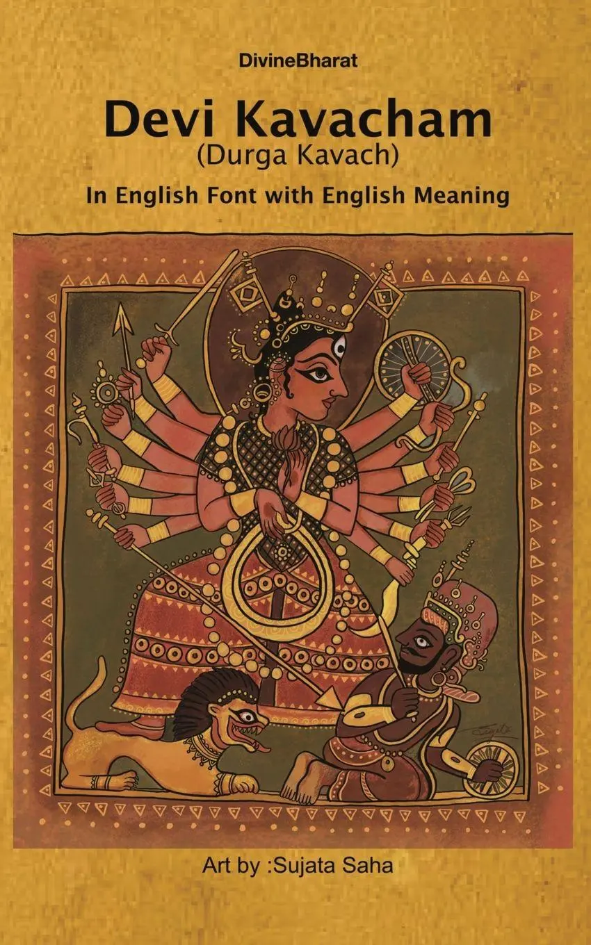 Cover: 9789357825931 | Devi Kavacham (Durga Kavach) | In English Font with English Meaning
