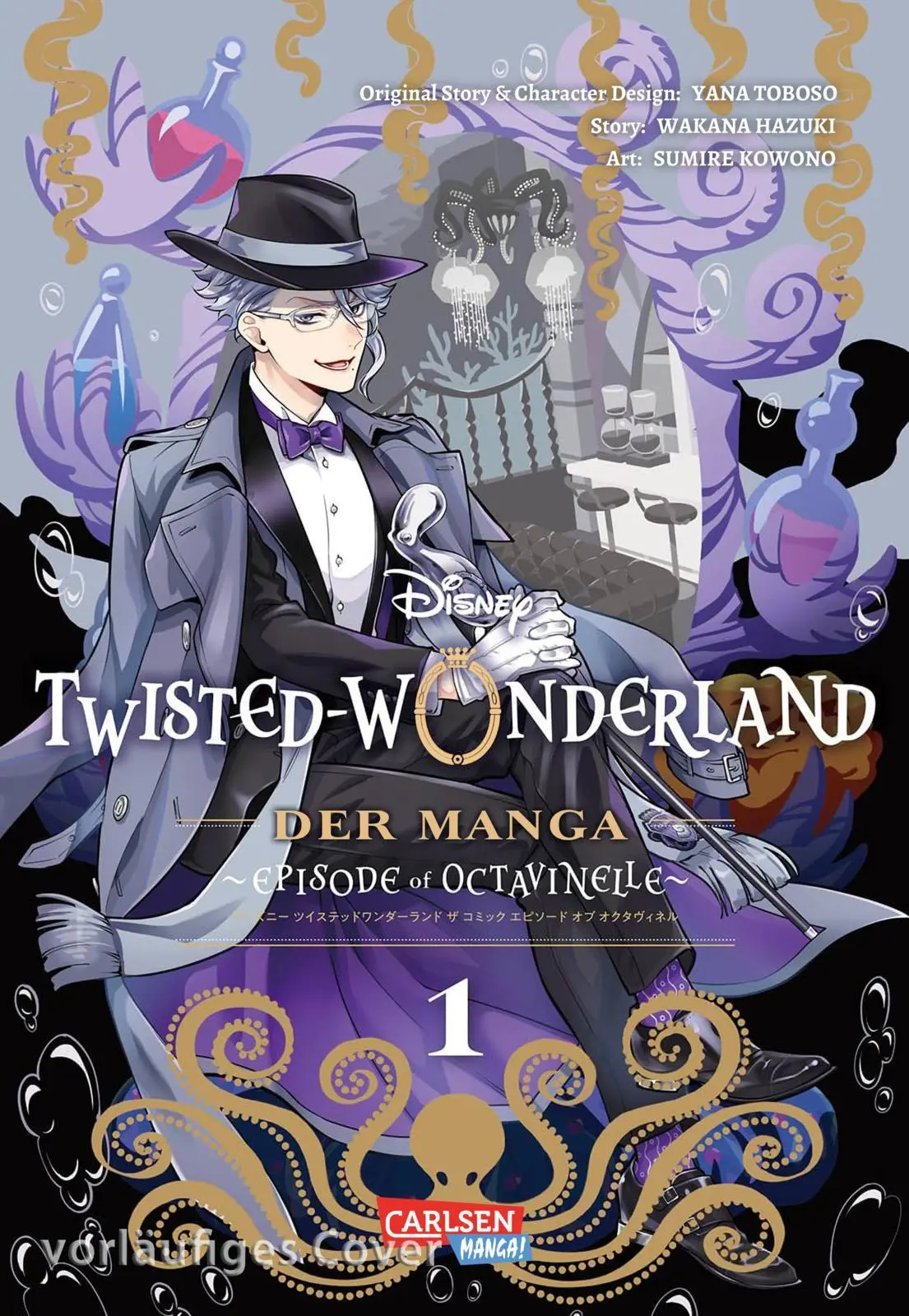 Cover: 9783551806031 | Twisted Wonderland: Der Manga - Episode of Octavinelle 1 | Buch | 2025