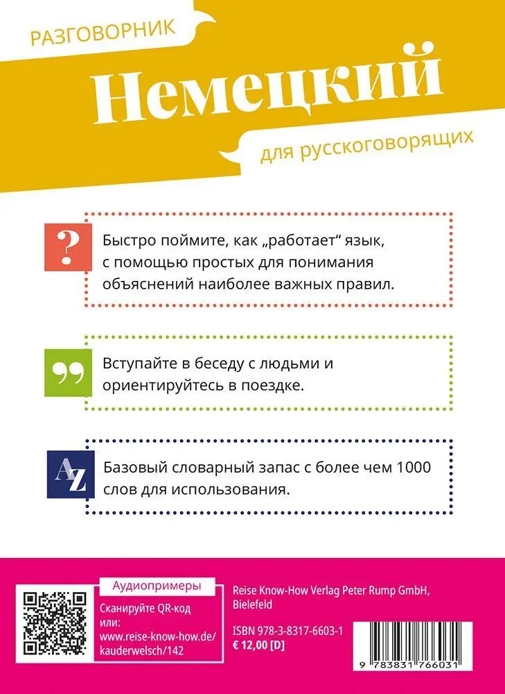 Bild: 9783831766031 | Reise Know-How Sprachführer Deutsch für Russischsprechende /...