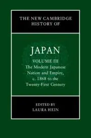 Cover: 9781107196131 | The New Cambridge History of Japan: Volume 3, The Modern Japanese...