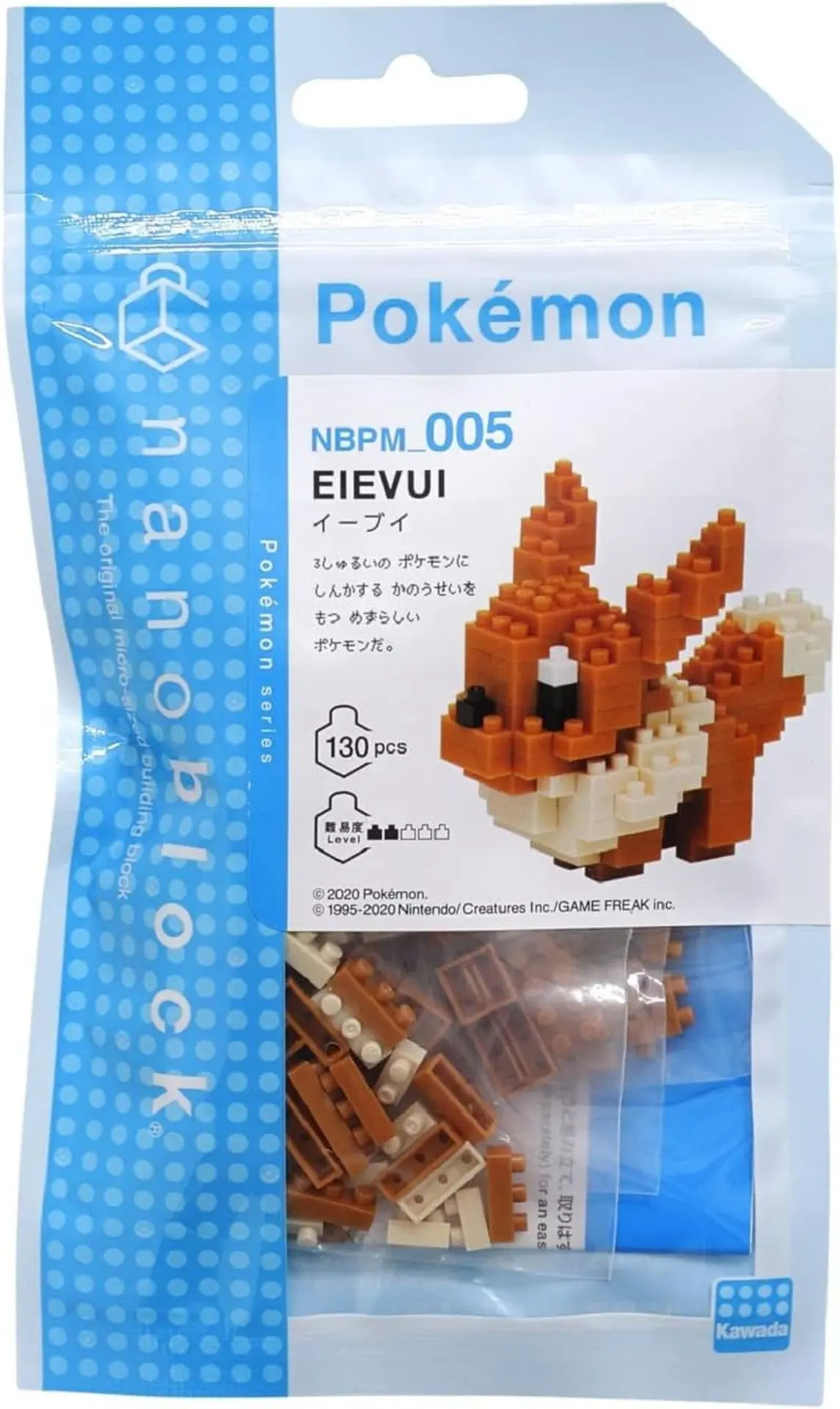 Cover: 4972825146231 | Nanoblock - Pokemon - Evoli - 130 Teile | Bandai | EAN 4972825146231