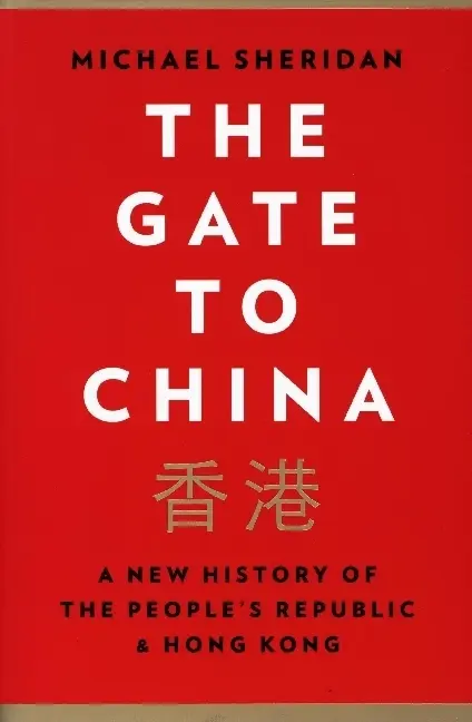 The Gate to China