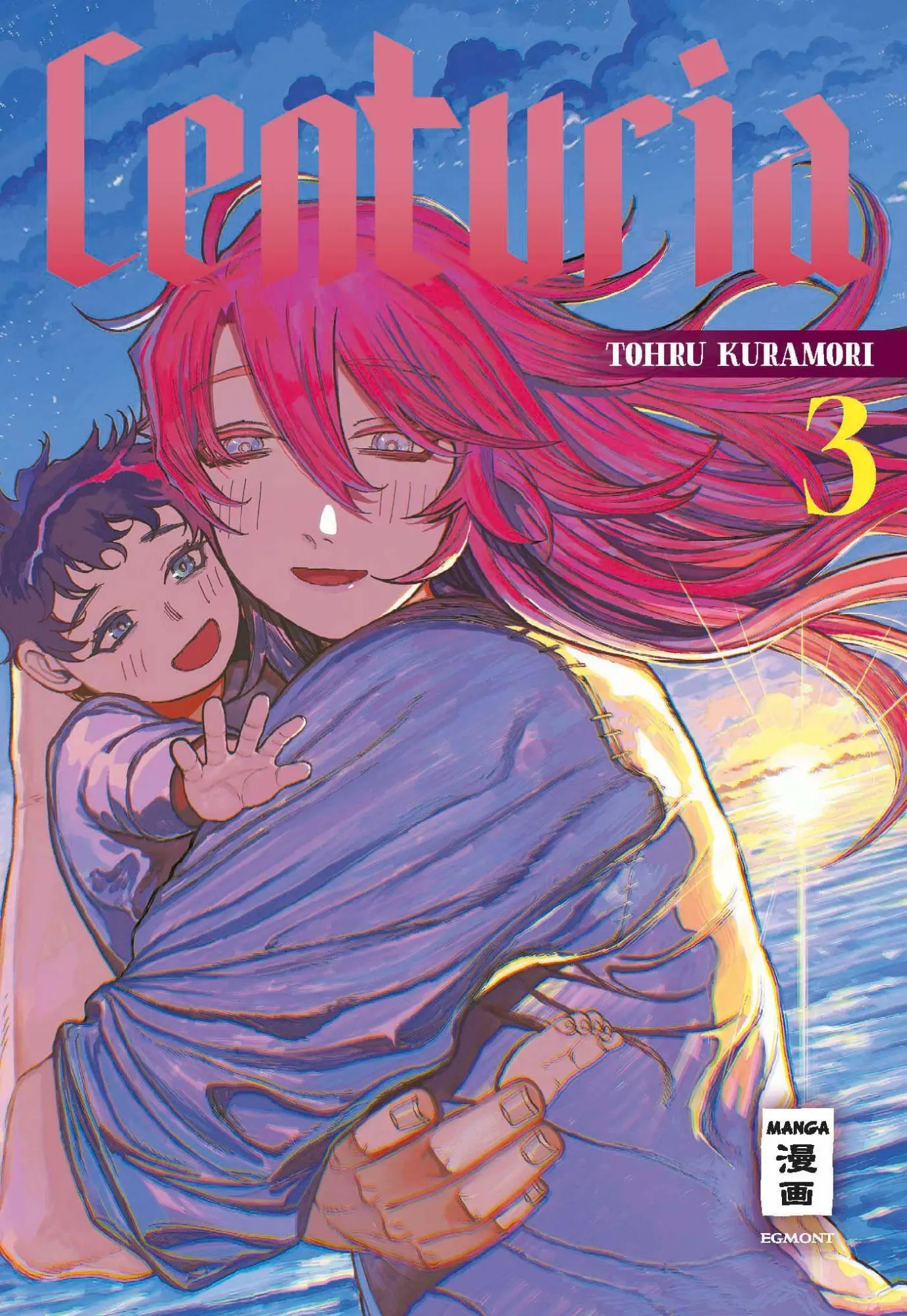 Cover: 9783755506331 | Centuria 03 | Tohru Kuramori | Taschenbuch | 192 S. | Deutsch | 2026
