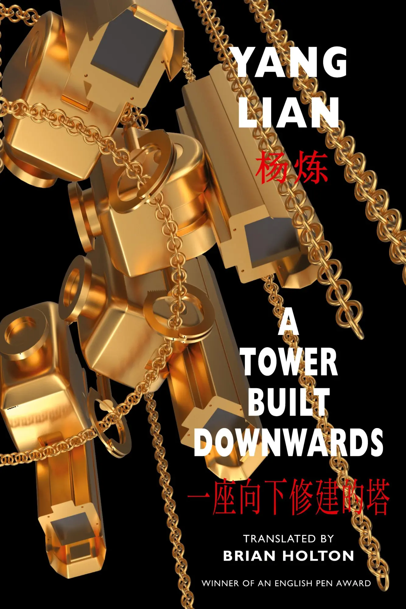 Cover: 9781780376431 | Tower Built Downwards | Yang Lian | Taschenbuch | Englisch | 2023