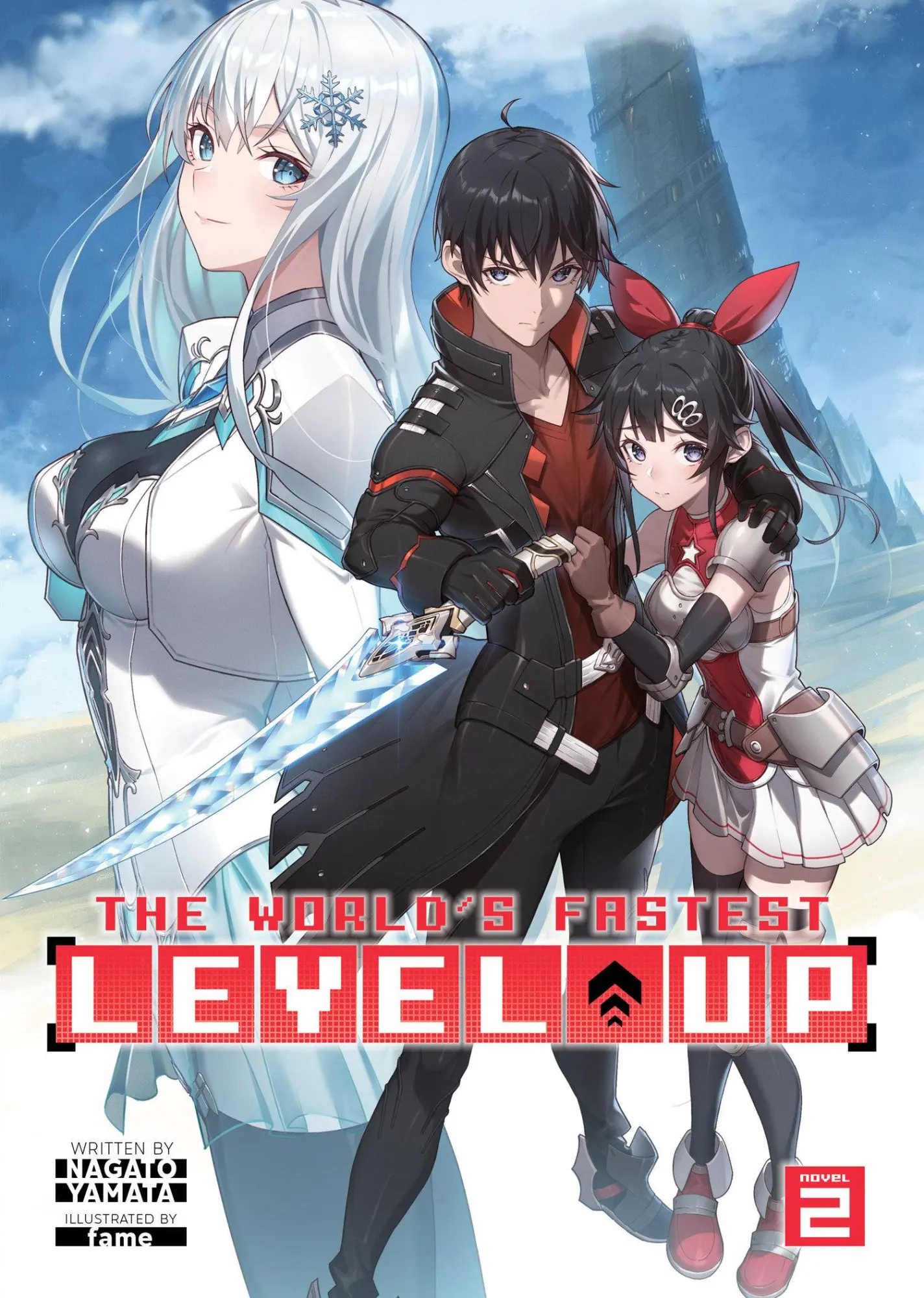 Cover: 9781685796631 | The World's Fastest Level Up (Light Novel) Vol. 2 | Nagato Yamata