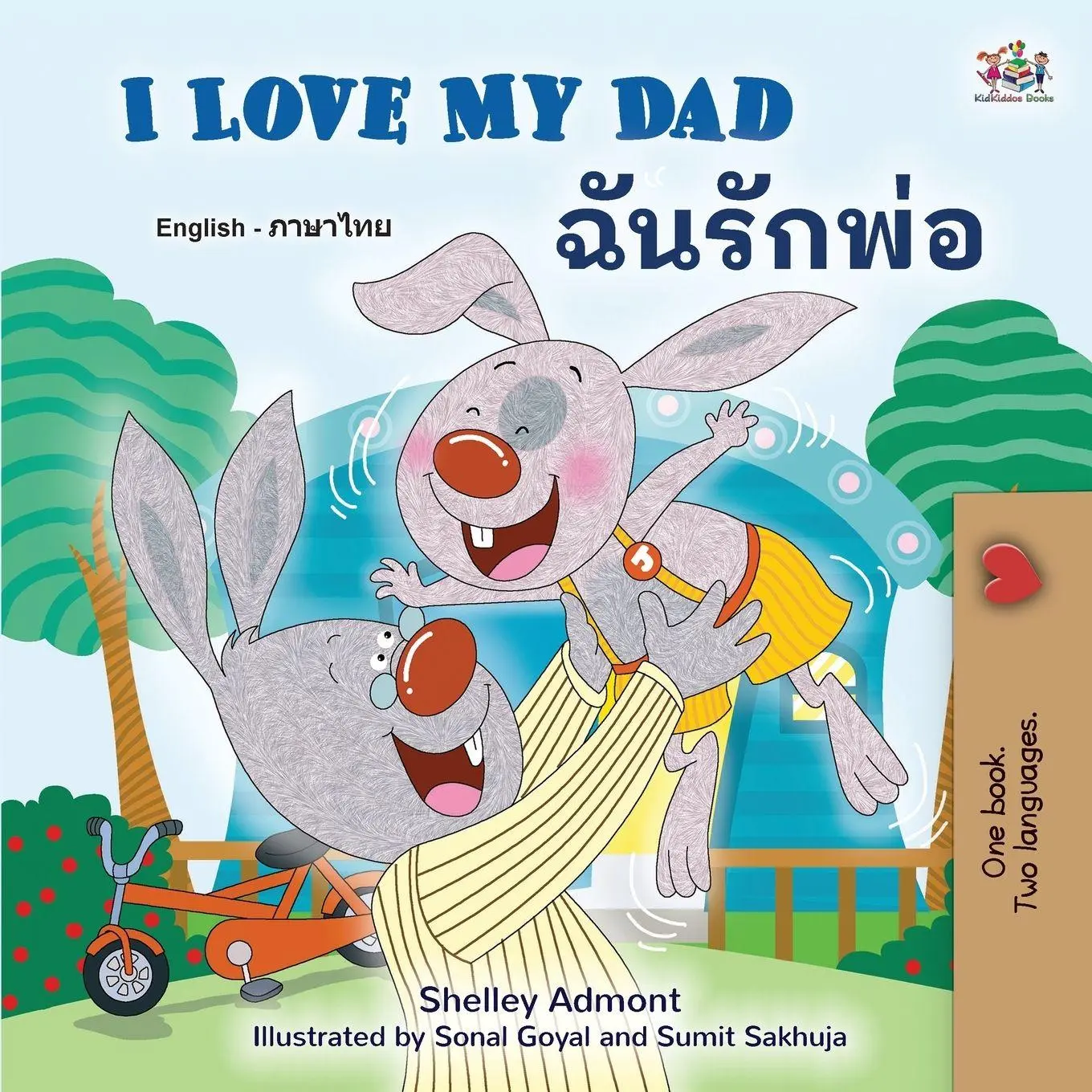 Cover: 9781525957031 | I Love My Dad (English Thai Bilingual Book for Kids) | Admont (u. a.)