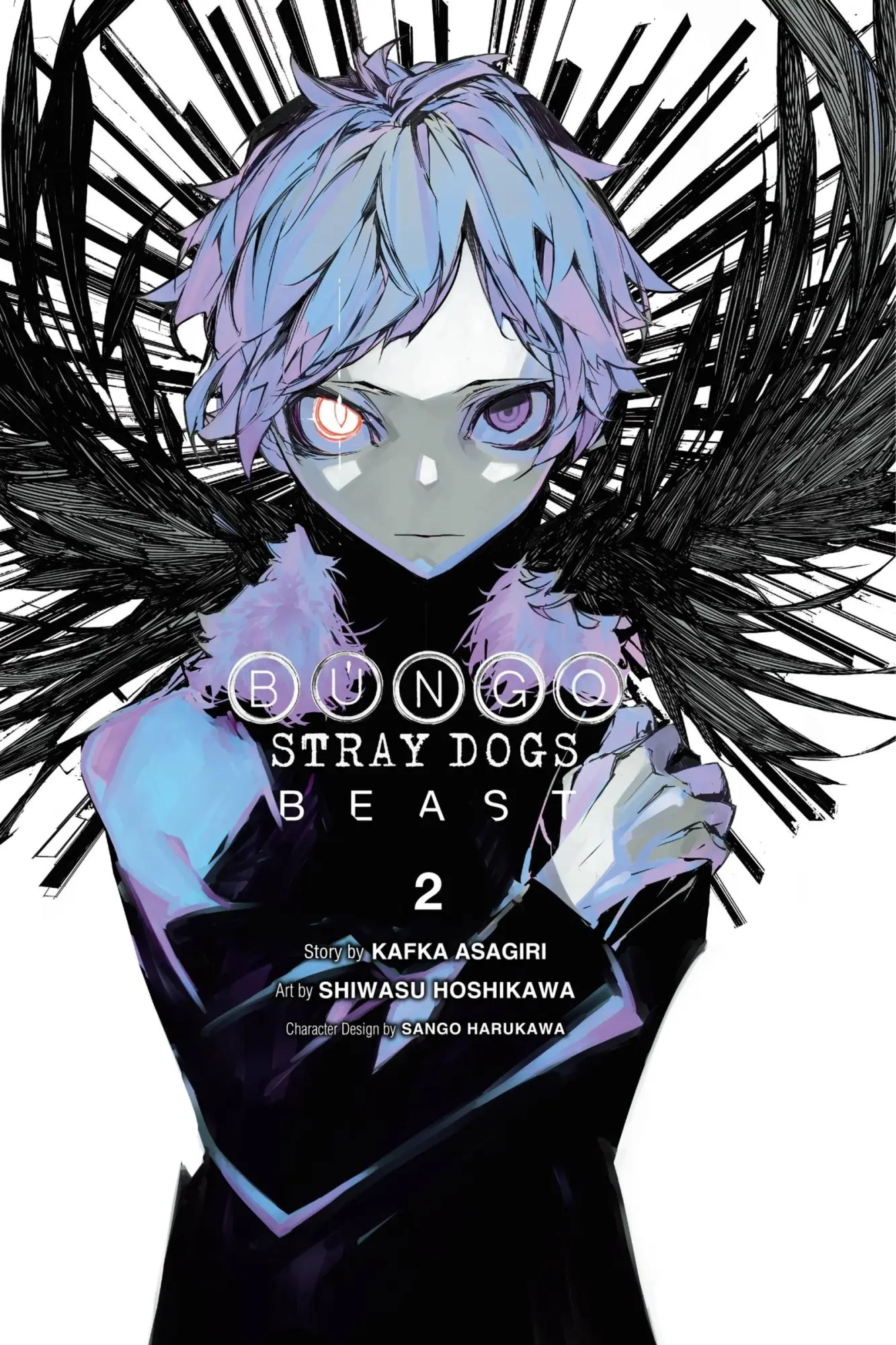 Cover: 9781975337131 | Bungo Stray Dogs: Beast, Vol. 2 | Kafka Asagiri | Taschenbuch | 2021