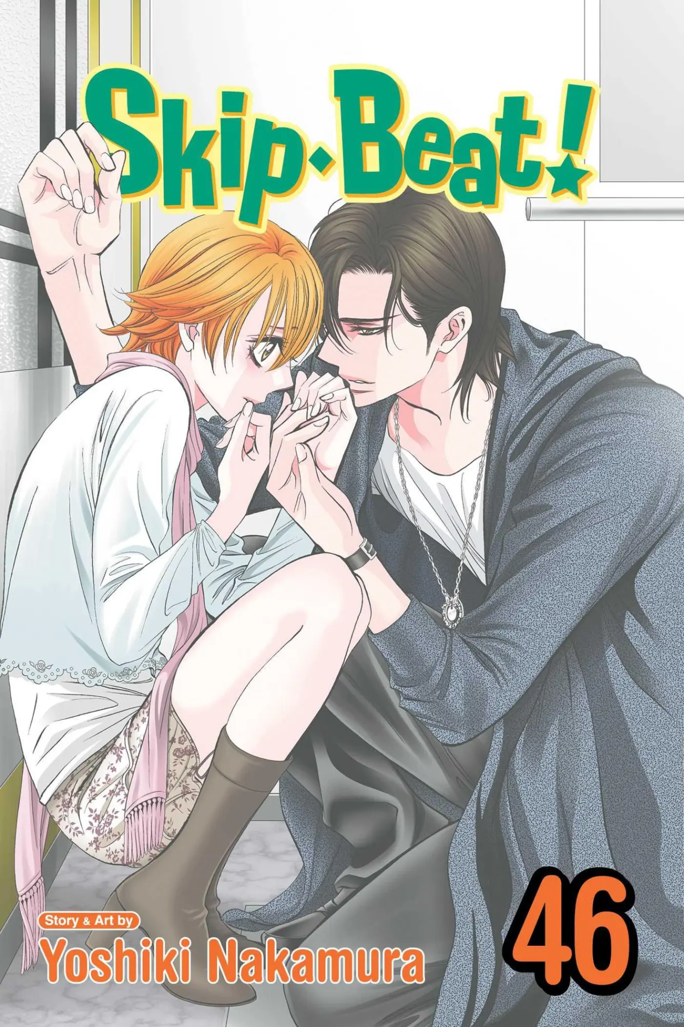 Cover: 9781974717231 | Skip-Beat!, Vol. 46 | Yoshiki Nakamura | Taschenbuch | Englisch | 2022