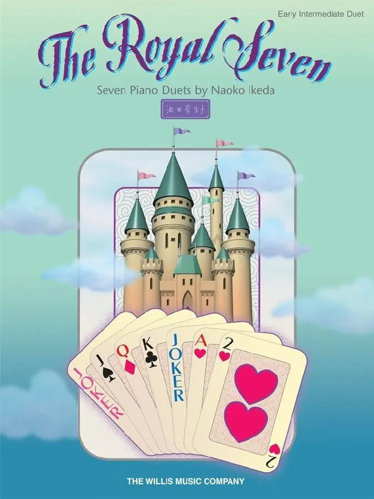 The Royal Seven