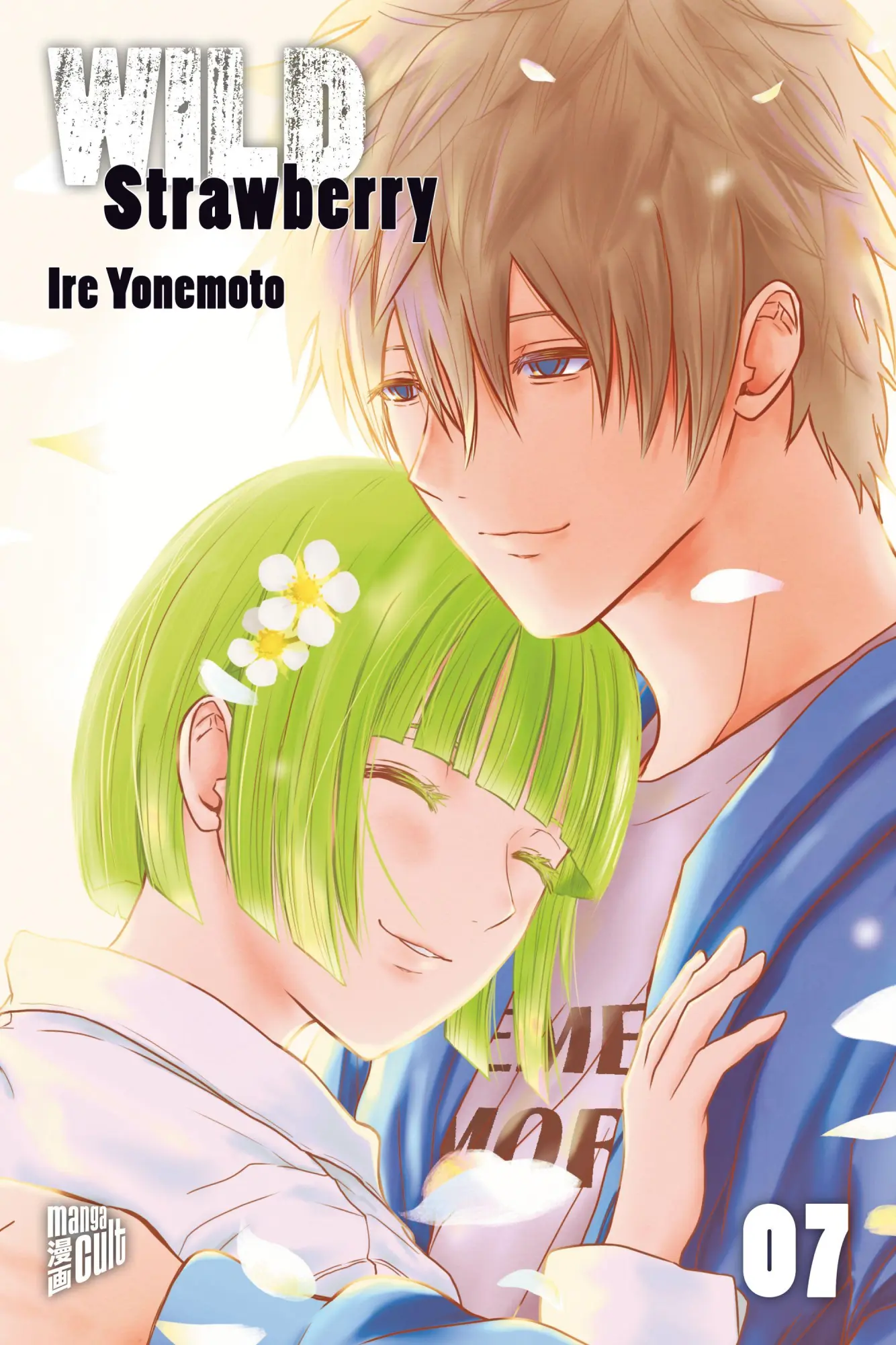 Cover: 9783757307431 | Wild Strawberry 07 | Ire Yonemoto | Taschenbuch | Wild Strawberry
