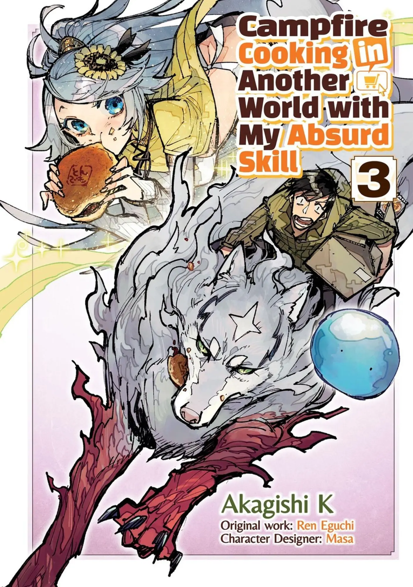 Cover: 9781718337831 | Campfire Cooking in Another World With My Absurd Skill: Volume 3...