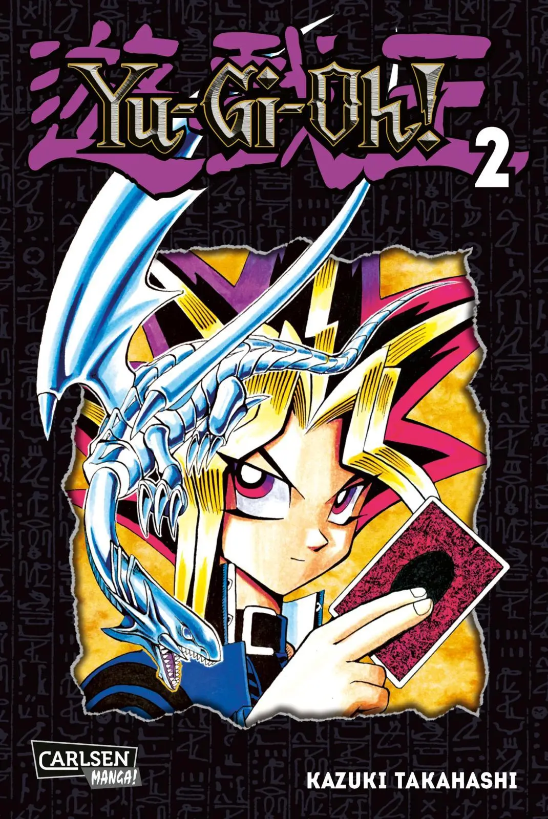 Cover: 9783551027931 | Yu-Gi-Oh! Massiv 2 | Kazuki Takahashi | Taschenbuch | Yu-Gi-Oh! Massiv