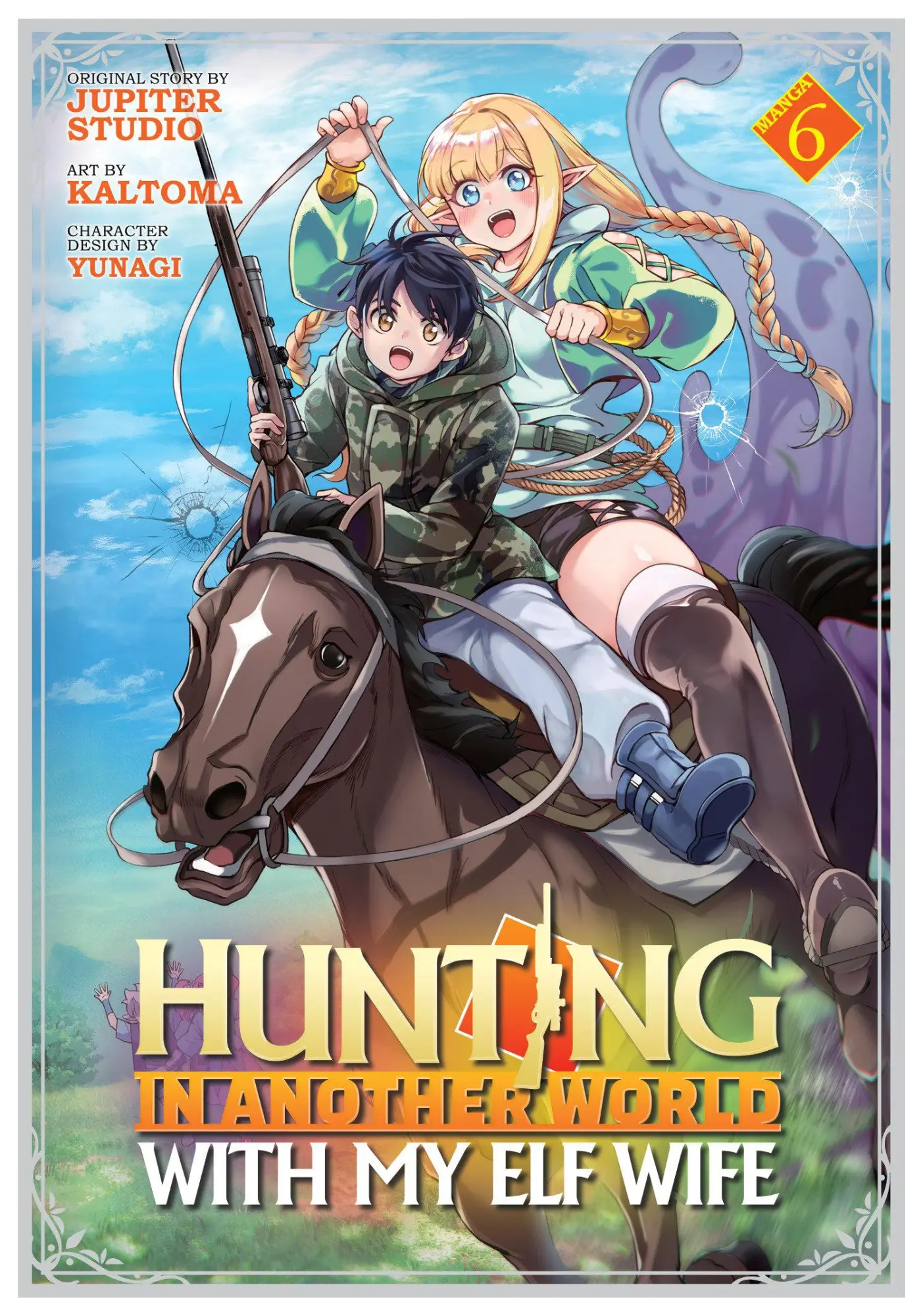 Cover: 9798893738131 | Hunting in Another World With My Elf Wife (Manga) Vol. 6 | Studio