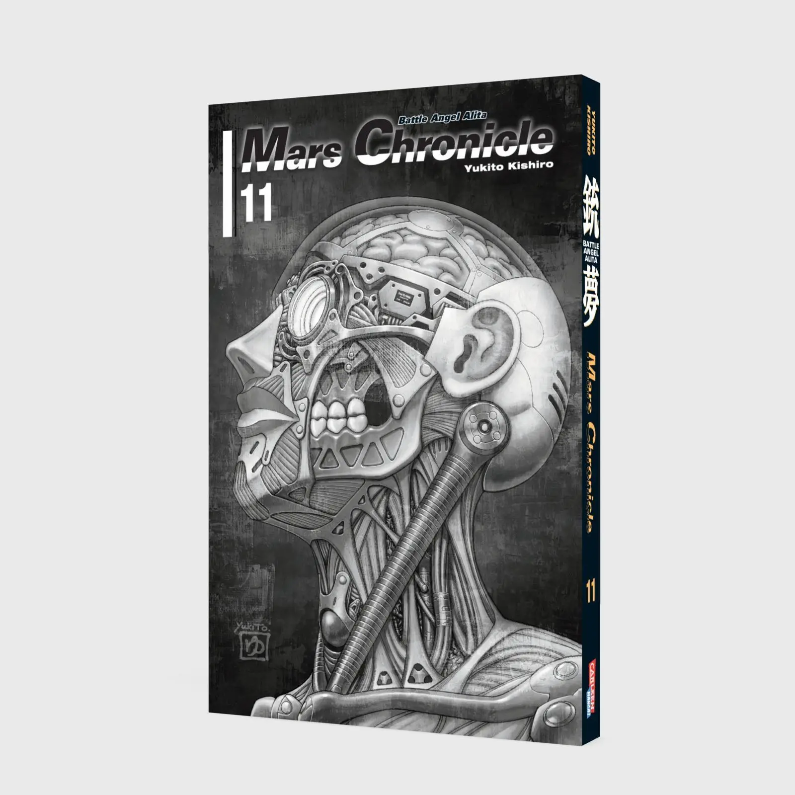 Bild: 9783551808431 | Battle Angel Alita - Mars Chronicle 11 | Yukito Kishiro | Taschenbuch