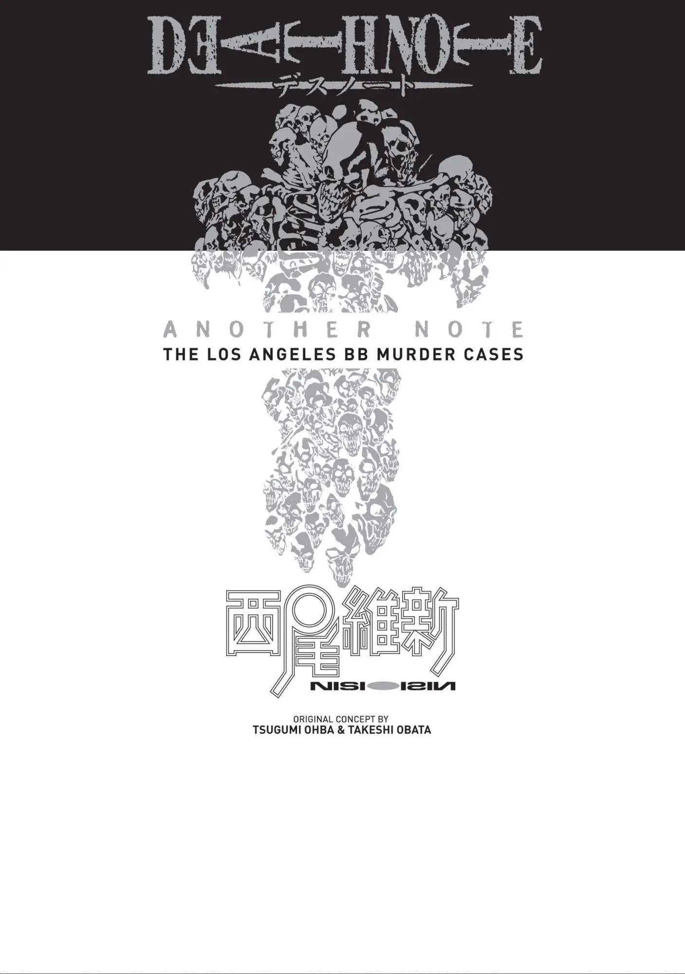Cover: 9781421518831 | Death Note Another Note: The Los Angeles BB Murder Cases | Nisioisin