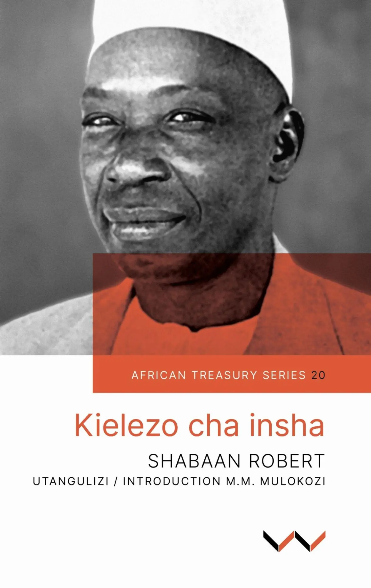 Cover: 9781776149131 | Kielezo Cha Insha | Shabaan Robert | Taschenbuch | Englisch | 2024