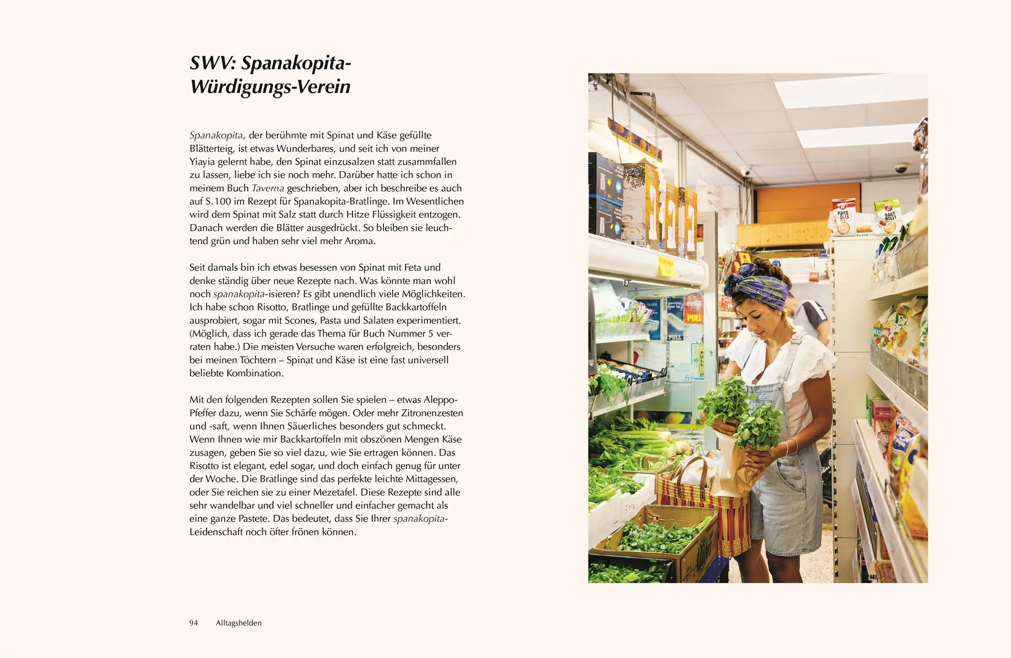 Bild: 9783831049431 | Greekish | Georgina Hayden | Buch | 288 S. | Deutsch | 2024