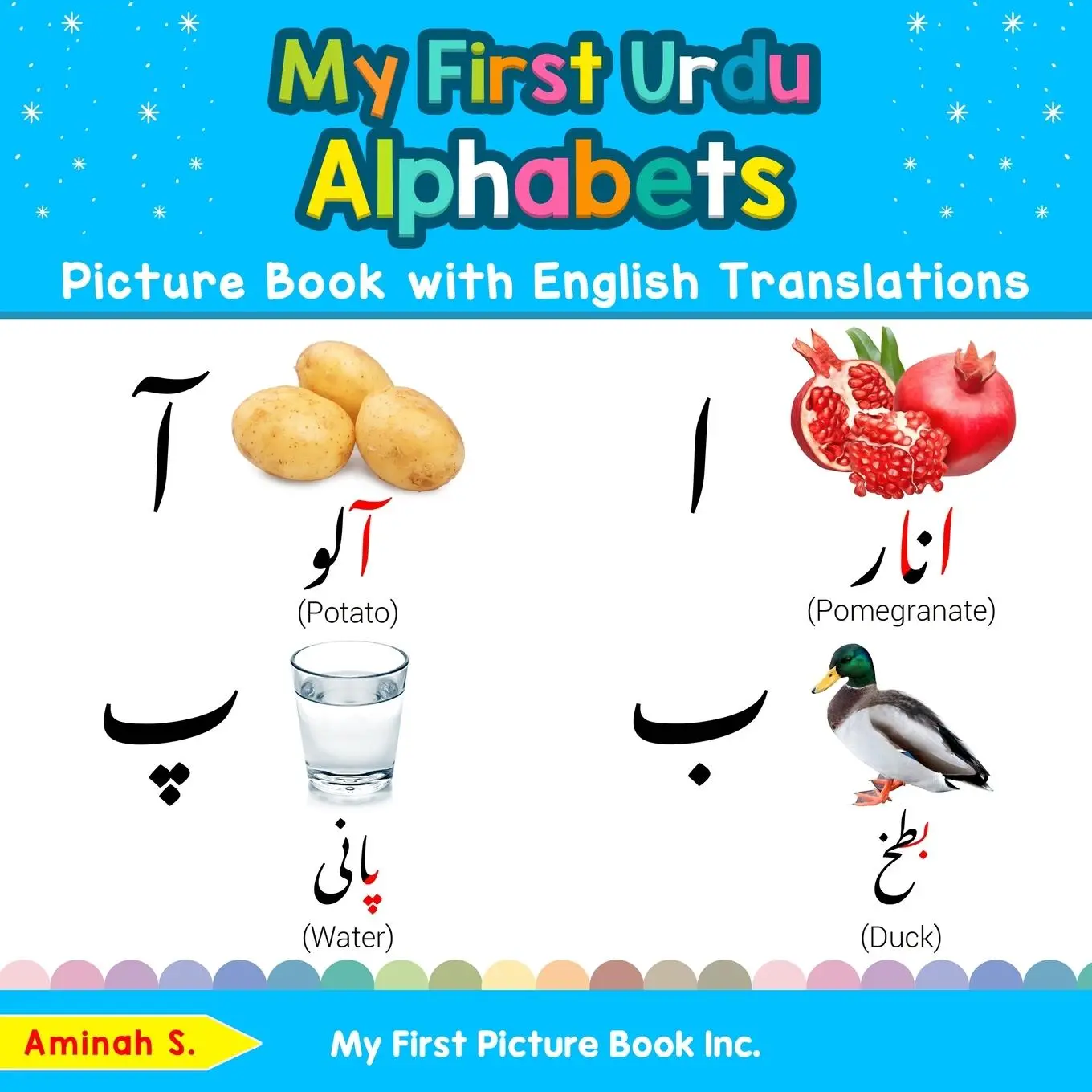 Cover: 9780369600332 | My First Urdu Alphabets Picture Book with English Translations | S
