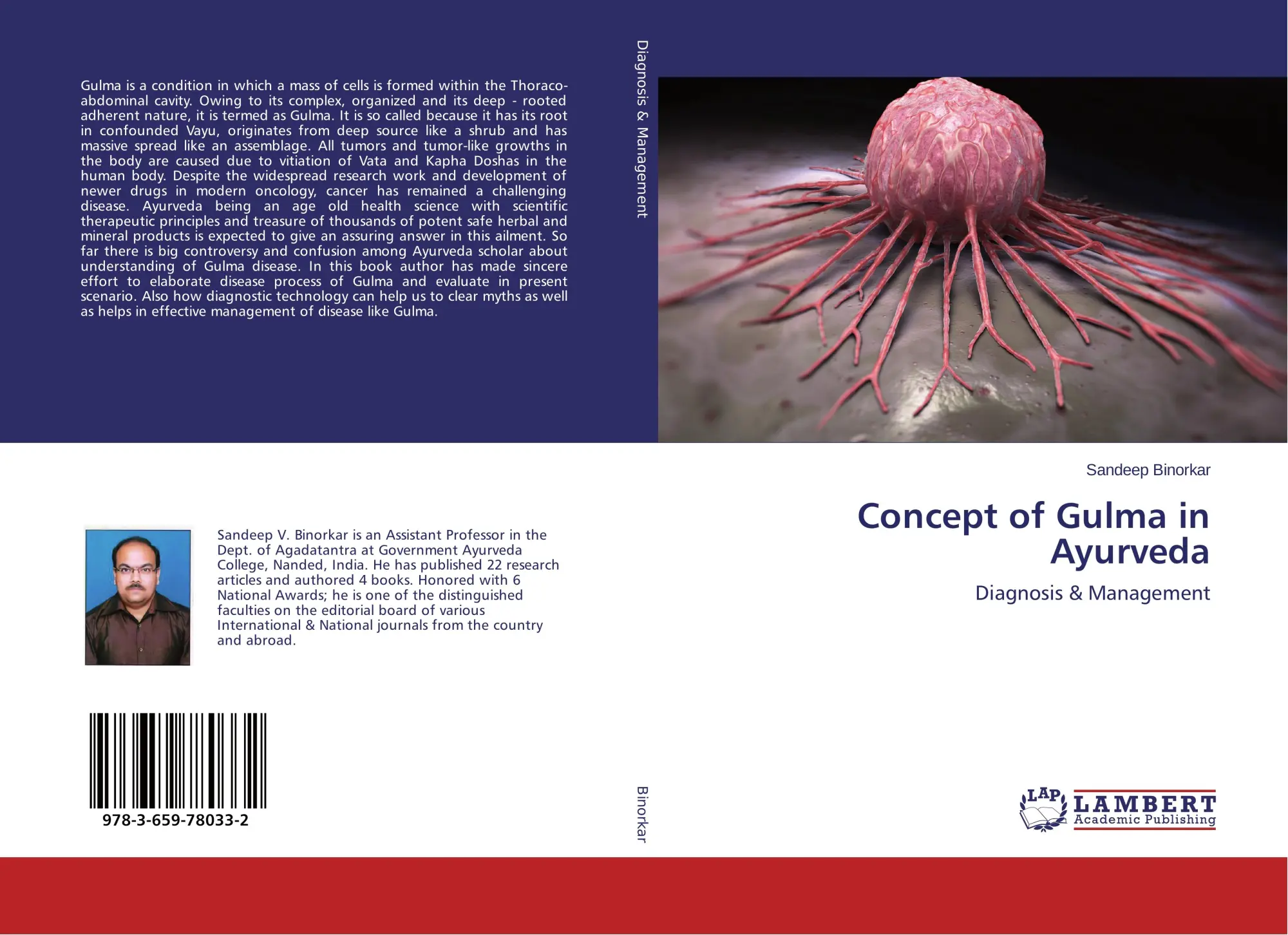 Cover: 9783659780332 | Concept of Gulma in Ayurveda | Diagnosis &amp; Management | Binorkar