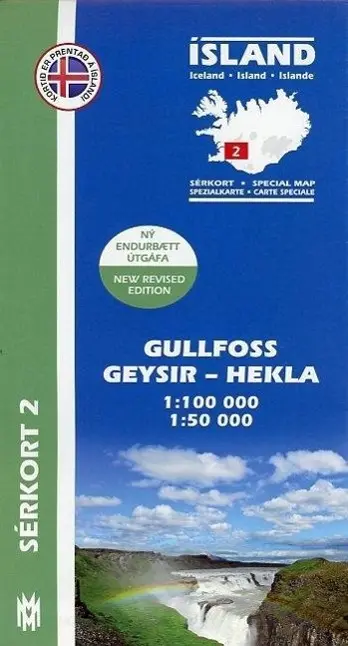 Cover: 9789979330332 | Island Serkort 02 Gullfoss - Geysir - Hekla 1 : 100 000 | (Land-)Karte