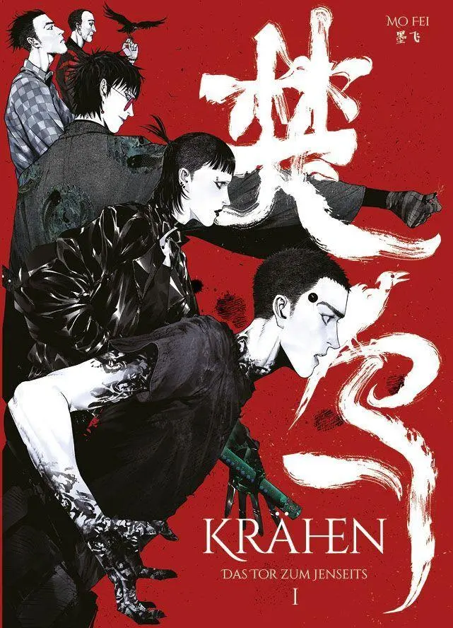 Cover: 9783038870432 | Krähen | Band 1: Das Tor zum Jenseits | Mofei | Taschenbuch | 294 S.