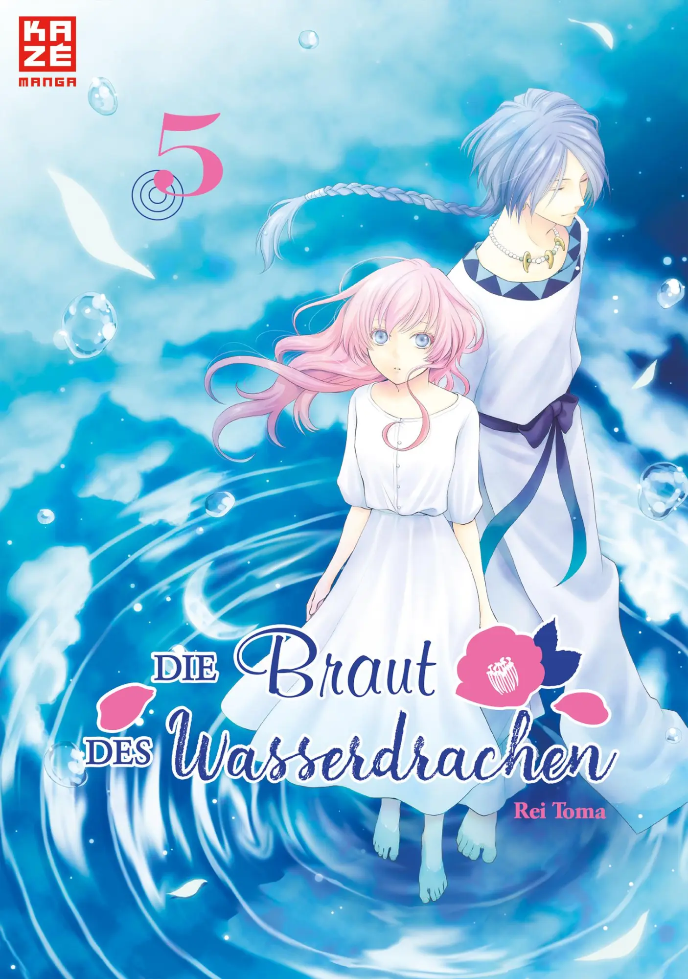 Cover: 9782889210732 | Die Braut des Wasserdrachen - Band 5 | Rei Toma | Taschenbuch | 184 S.